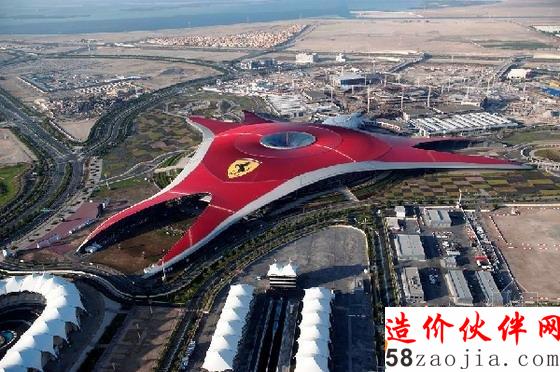 阿布扎比法拉利主题公园