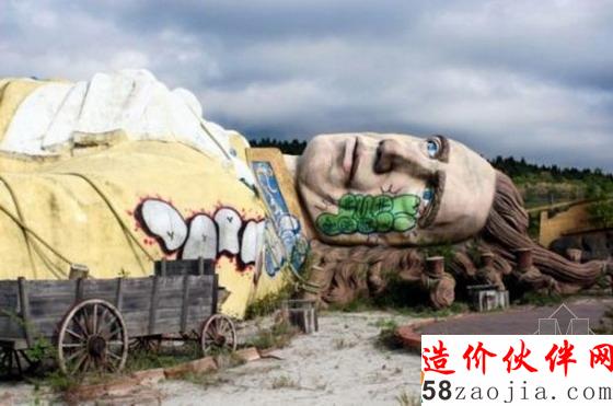 德国“格列佛的世界”主题公园