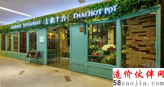 南京美醉了的公园主题餐厅,让景色和味蕾完美融合