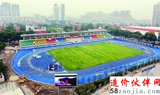 田径锦标赛场馆