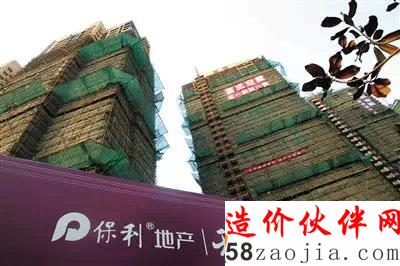 500强房企也停工