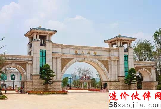 500强房企也停工