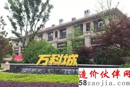 500强房企也停工