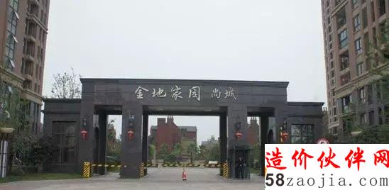 500强房企也停工