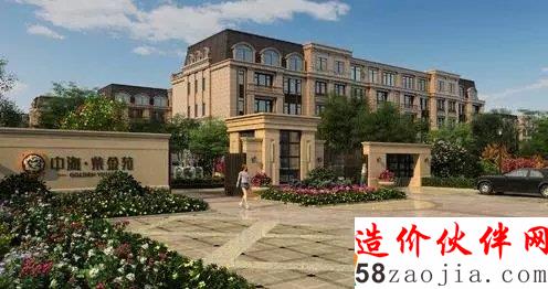 500强房企也停工