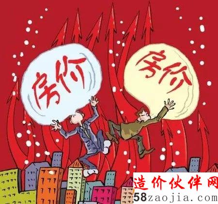 500强房企也停工