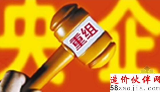 中国中车重组遇挑战 央企重组大势所趋
