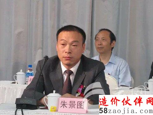 中炬置地董事长坠楼身亡