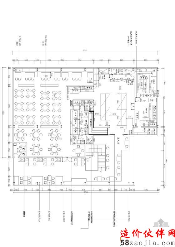 面朝大海 春暖花开 China海湾餐厅