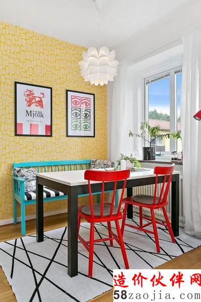 58平澳大利亚北欧风“色彩”四口之家