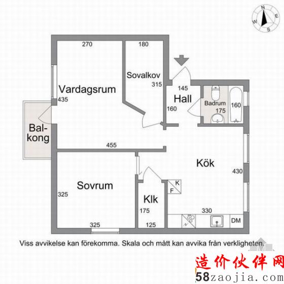 58平澳大利亚北欧风“色彩”四口之家