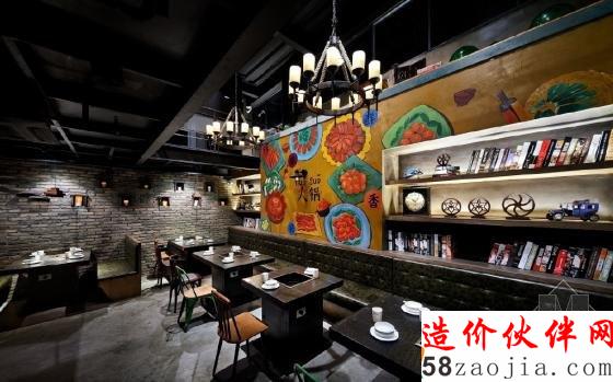 丫霸!陈赫叶一茜以及朱桢联手贤和庄火锅店餐厅