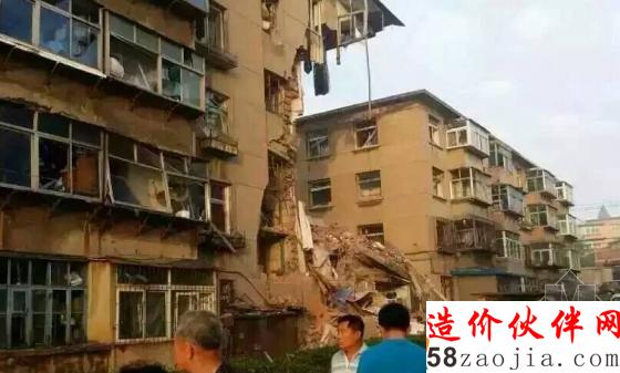 新基地道北一楼液化气爆炸