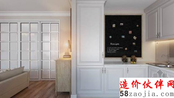 60平“自然随性”混搭风老房翻新设计