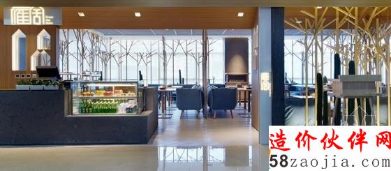 大雁归巢水云间 一个有妈妈的味道的”雁舍”湘食餐吧