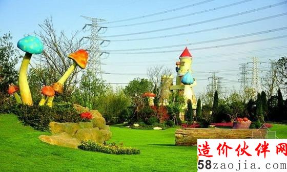 上海佘山世茂纳米魔幻城示范区