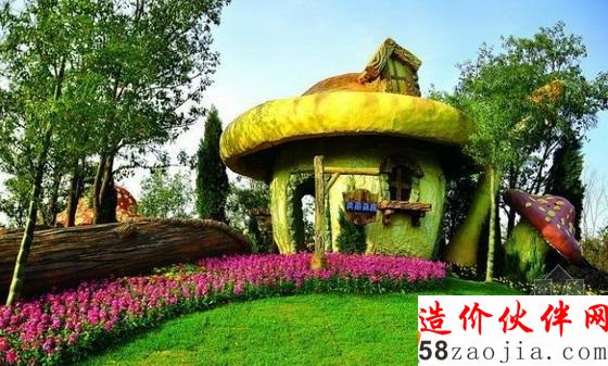 上海佘山世茂纳米魔幻城示范区