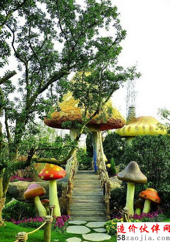 上海佘山世茂纳米魔幻城示范区