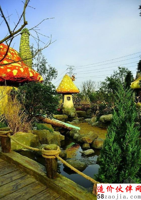 上海佘山世茂纳米魔幻城示范区