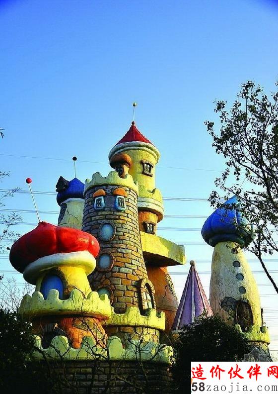 上海佘山世茂纳米魔幻城示范区