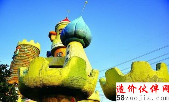 上海佘山世茂纳米魔幻城示范区