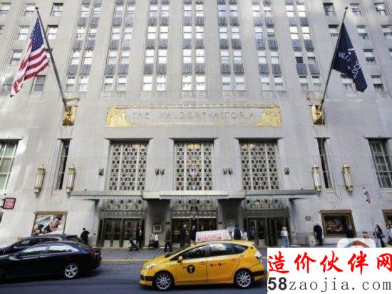 美更换联合国大会驻地酒店