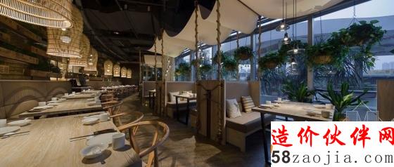 时光回溯 “老房子”水岸元年餐厅