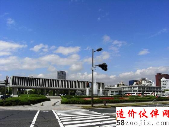 广岛和平纪念资料馆
