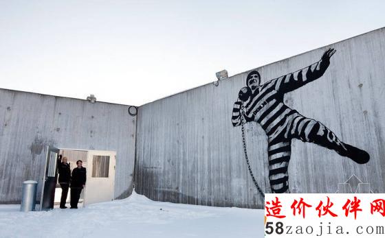 这是一座花费10年修建的超豪华监狱 堪比酒店