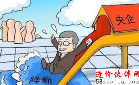 7B3941F623308413FBCA7E4E2D64D3DE