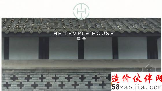 太古酒店的第三个“落脚地”成都 博舍品牌酒店