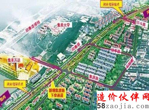 厦门投20亿巨资改造同集路