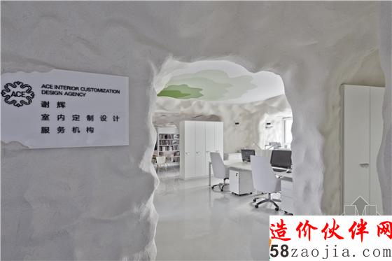创意十足!成都“别有洞天”ACE谢辉设计办公室