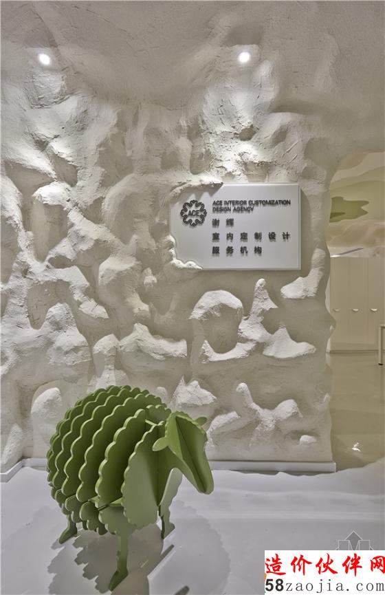 创意十足!成都“别有洞天”ACE谢辉设计办公室