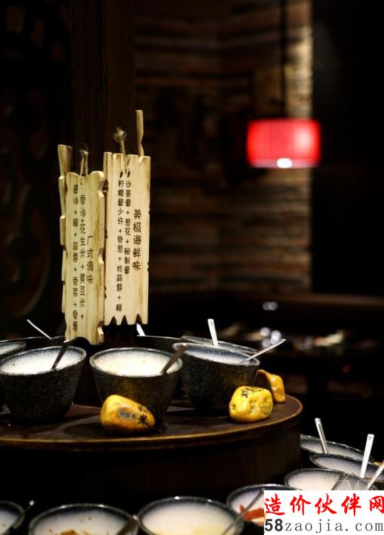 相遇都是久别重逢 重庆花椒遇见辣椒火锅店