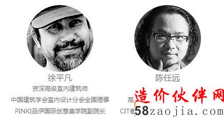 QQ截图20150723101409