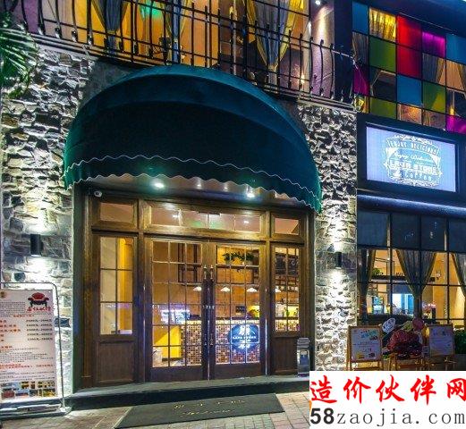 颜值爆表!原石“混搭”中西结合艺术餐厅