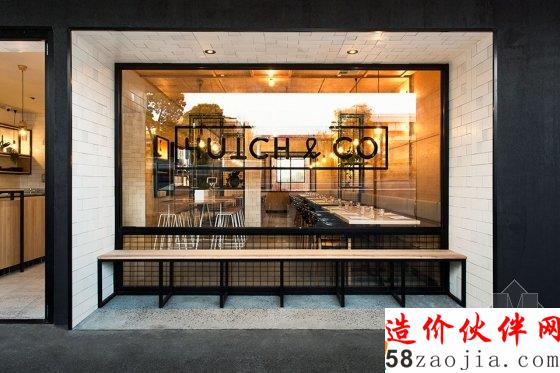 铁器店改造咖啡厅 设计师你是怎么做到的