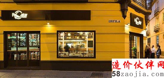 最美PaCatar主题餐厅 最浪漫的事就是在里面吃顿饭