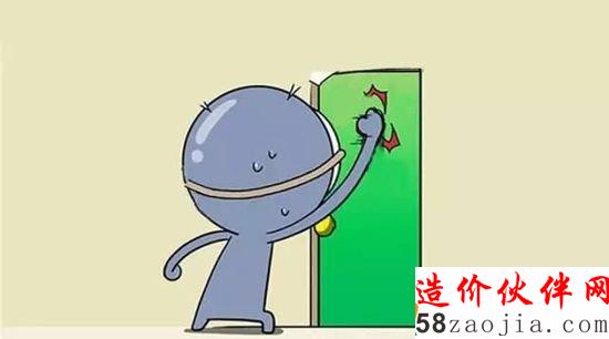 万科遭遇野蛮人敲门