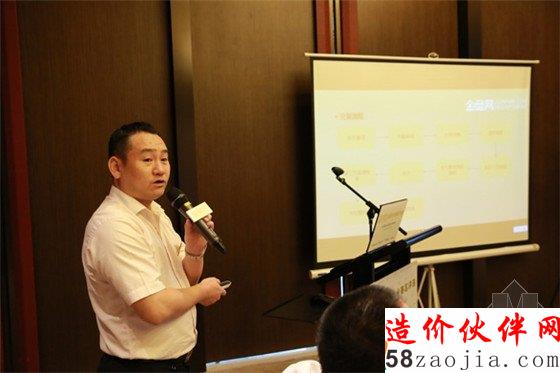 主办方致词康建国 《时代楼盘》出版人、金盘地产传媒有限公司总经理