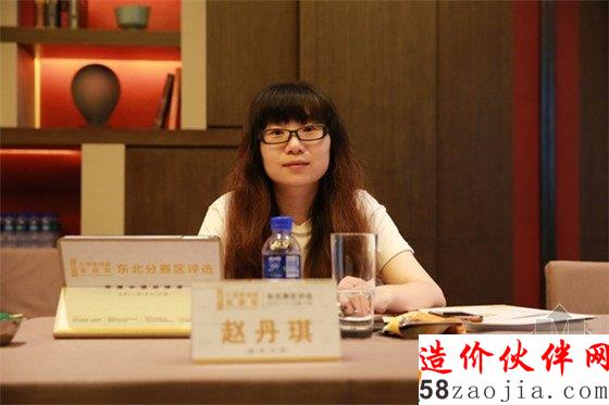 赵丹琪 搜狐焦点大连站 主编