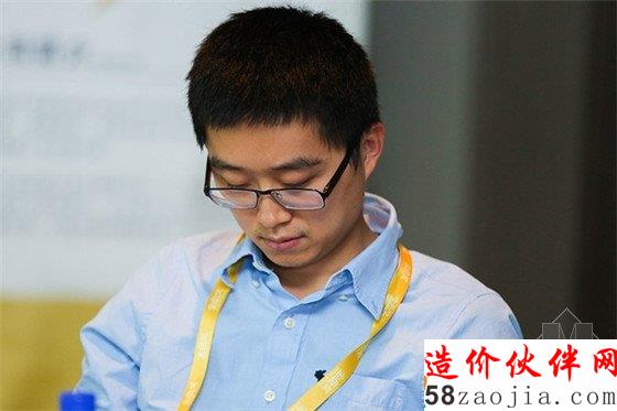 余 佳 中粮置地北京公司 设计总监