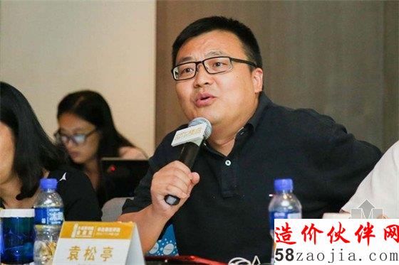 袁松亭 DDON 笛东 总裁