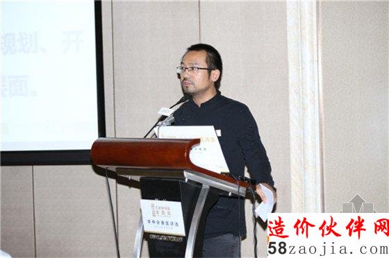 主持人开场李仕泉 《时代楼盘》杂志主编、金盘地产传媒有限公司副总经理