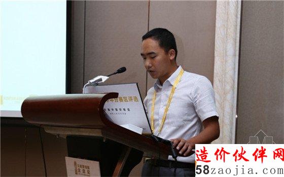 冠名单位致词黄刚 江苏久诺建材科技有限公司 湖北省区域经理