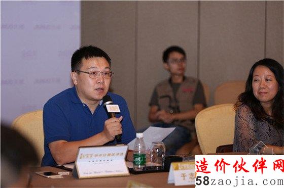 于志兴 绿地集团武汉公司 设计总监