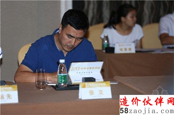 张立 金地集团华中地区 助理总经理