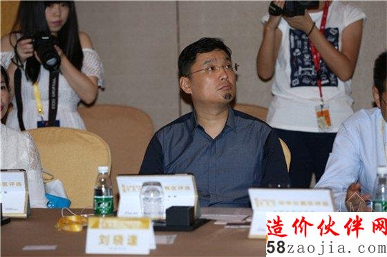 刘晓逢 DF国际(深圳)设计机构 董事