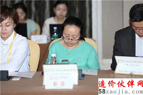 彭芸 新浪乐居武汉站 城市副主编